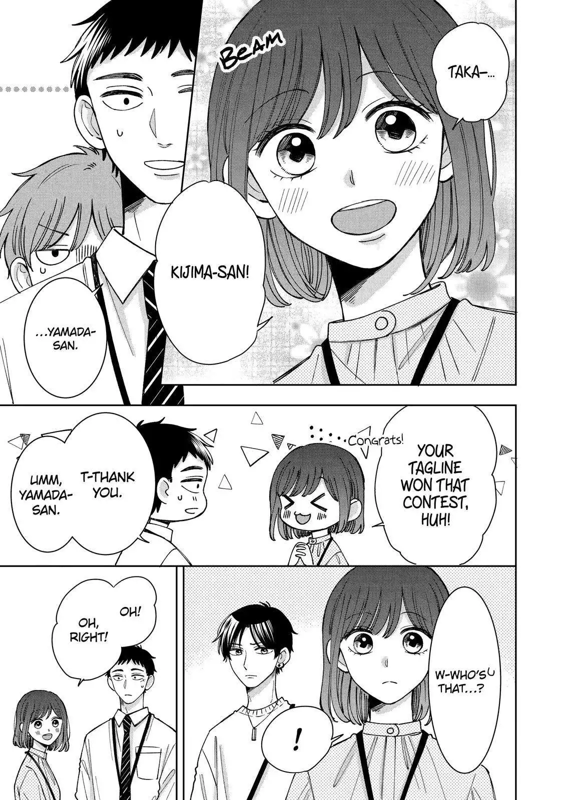 Kijima-san to Yamada-san Chapter 21 9